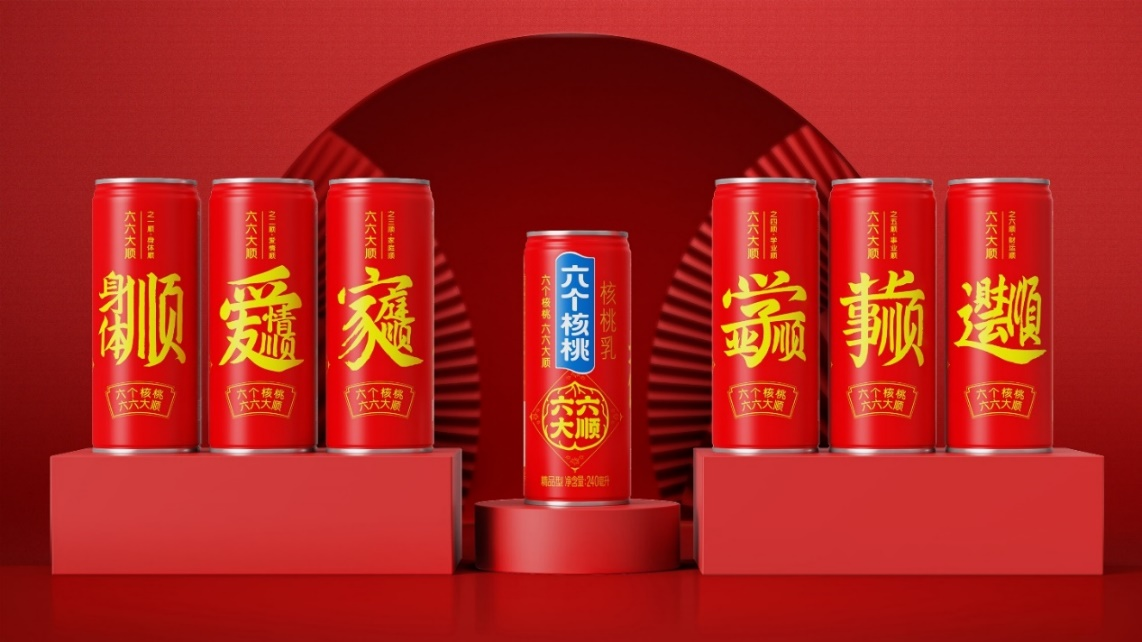 KU酷游官网-不凡成就非凡,相信品牌力量