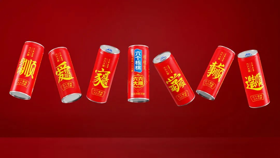 KU酷游官网-不凡成就非凡,相信品牌力量