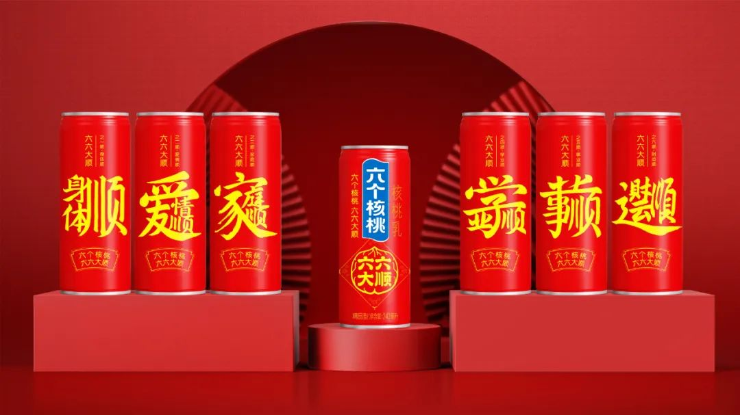 KU酷游官网-不凡成就非凡,相信品牌力量