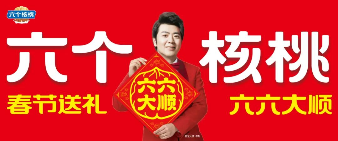 KU酷游官网-不凡成就非凡,相信品牌力量