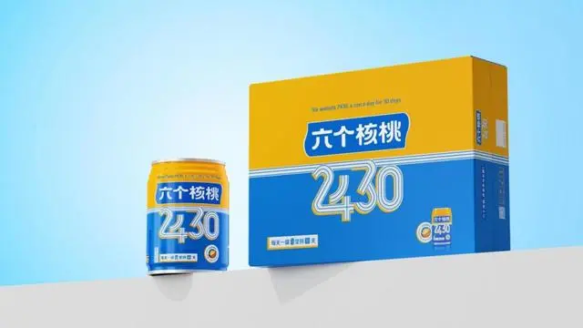KU酷游官网-不凡成就非凡,相信品牌力量