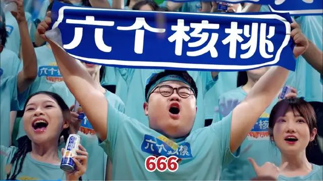 KU酷游官网-不凡成就非凡,相信品牌力量
