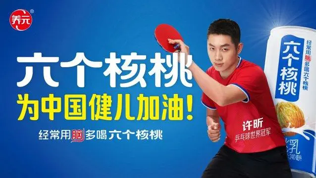 KU酷游官网-不凡成就非凡,相信品牌力量