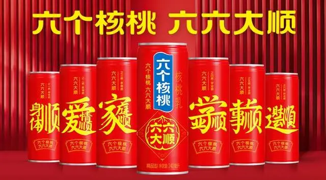 KU酷游官网-不凡成就非凡,相信品牌力量