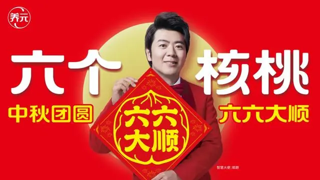 KU酷游官网-不凡成就非凡,相信品牌力量