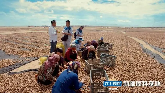 KU酷游官网-不凡成就非凡,相信品牌力量