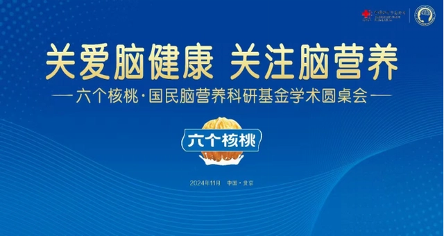 KU酷游官网-不凡成就非凡,相信品牌力量