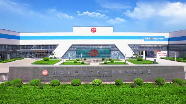 KU酷游官网-不凡成就非凡,相信品牌力量