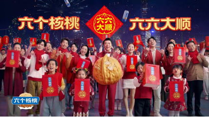 KU酷游官网-不凡成就非凡,相信品牌力量