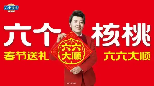 KU酷游官网-不凡成就非凡,相信品牌力量