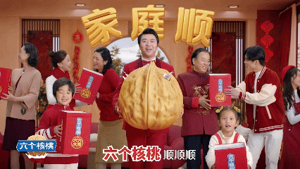 KU酷游官网-不凡成就非凡,相信品牌力量