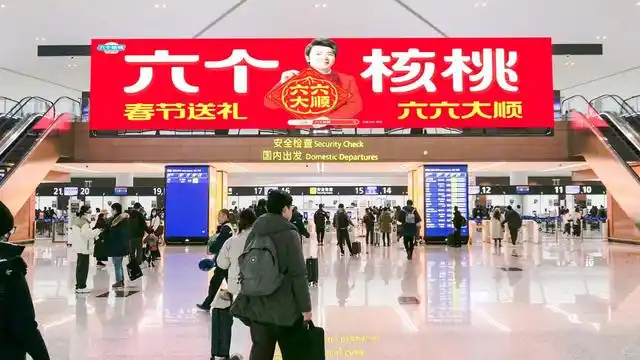 KU酷游官网-不凡成就非凡,相信品牌力量