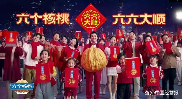 KU酷游官网-不凡成就非凡,相信品牌力量