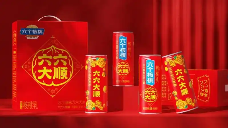KU酷游官网-不凡成就非凡,相信品牌力量