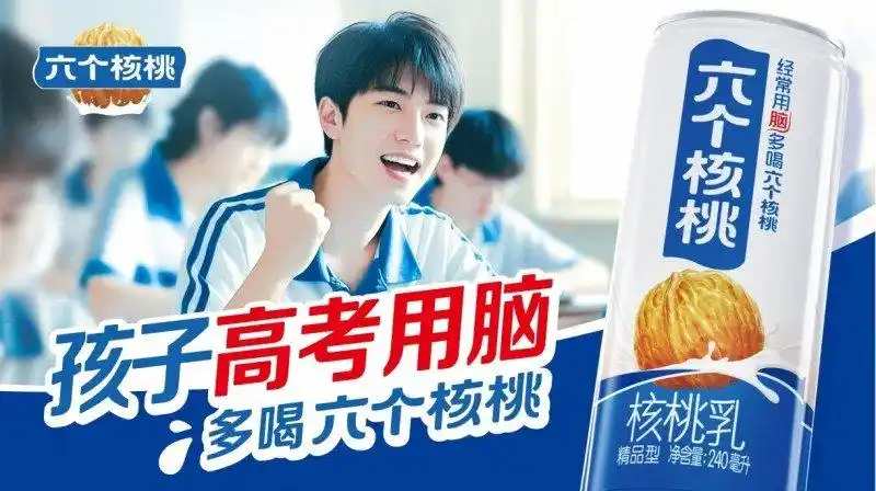 KU酷游官网-不凡成就非凡,相信品牌力量