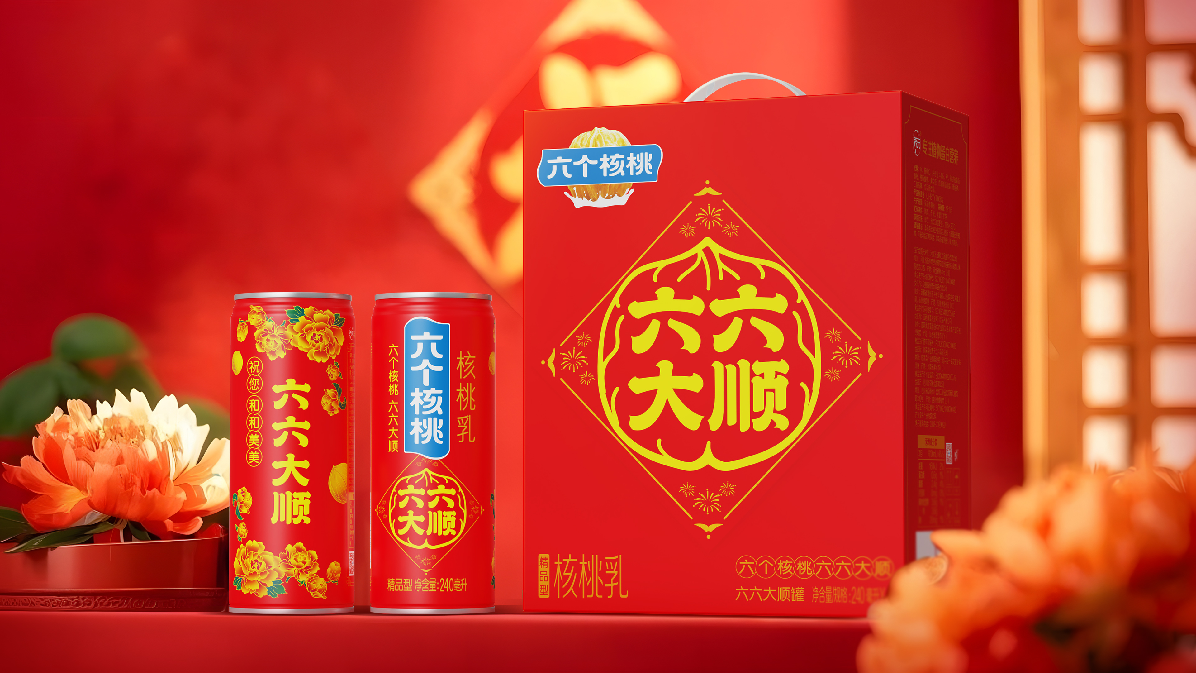 KU酷游官网-不凡成就非凡,相信品牌力量